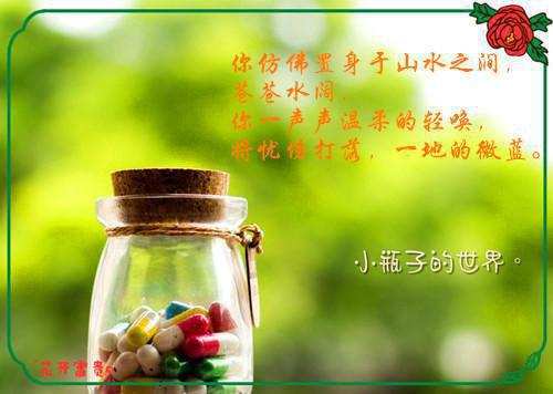 房东白天放乡村dj，我晚上让我哥组团开黑免费阅读 赵亚茹王天耀张美丽小说无弹窗