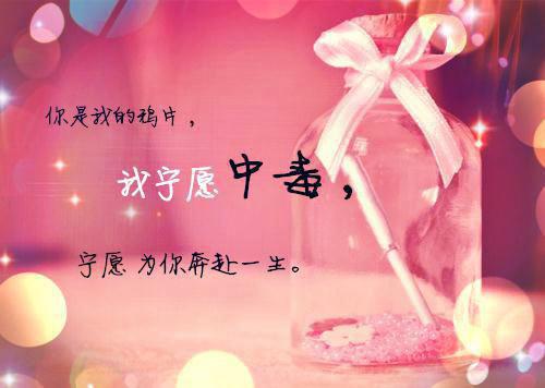 宋绾月萧铉是哪部小说的主角 宋绾月萧铉全文阅读