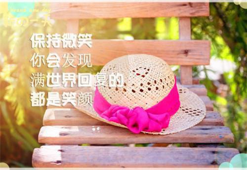 主角郁宥知封绍谦小说 郁宥知封绍谦小说全文免费阅读