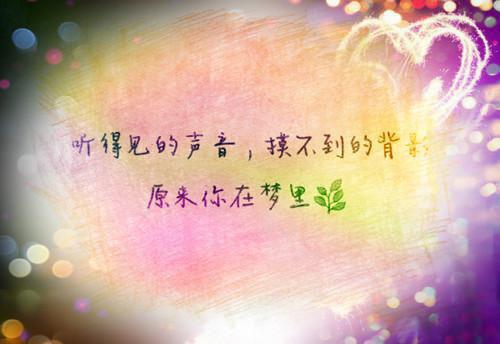 林思思窈娘秦令舟是什么书 林思思窈娘秦令舟免费章节在线阅读