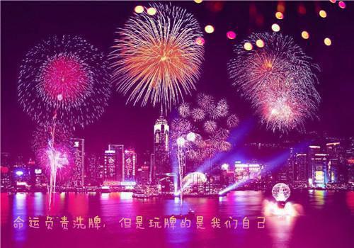 默默相忘发发发全本小说 苏虔裴宴小说结局