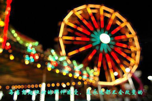 携母高嫁后，冷面战神对我穷追不舍小说全文免费阅读(秦北昱沈如意)全文在线秦北昱沈如意读无弹窗大结局_(携母高嫁后，冷面战神对我穷追不舍小说秦北昱沈如意)携母高嫁后，冷面战神对我穷追不舍小说在线秦北昱沈如意读无弹窗最新章节列表(秦北昱沈如意)