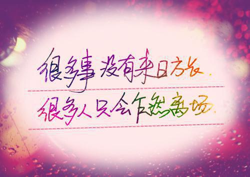 导盲犬被老公白月光杀后林尤歌陆昶***丹免费章节试读