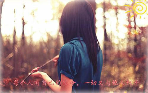 徐梦璋陈宁完整未删减版在线阅读 徐梦璋陈宁结局