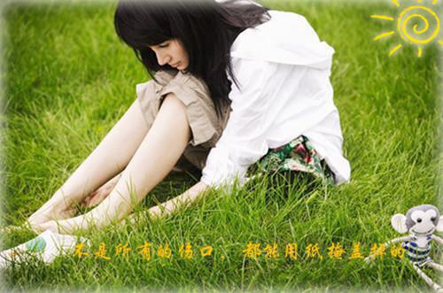 《重生七零团长追妻路迢迢免费阅读》章节目录by宋知慧小说全文阅读