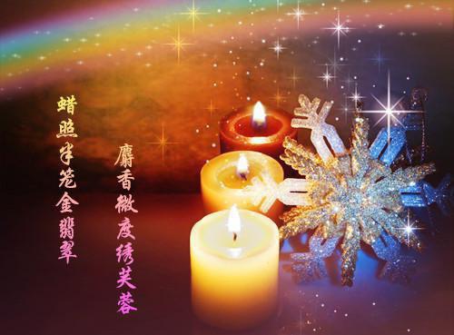 天生凤命？捡到的夫君是幼帝一共多少章 时安夏陈渊全文目录