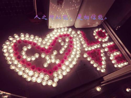 顾念池苏少扬陆苒免费全文无弹窗 真爱不怜小说在线阅读