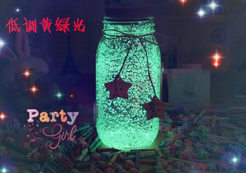 谢文廷婧琪廖星辰完整未删减版在线阅读 谢文廷婧琪廖星辰结局