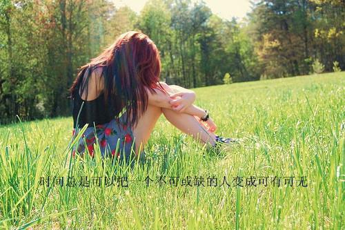 早安心灵鸡汤经典语录励志 不劳无获