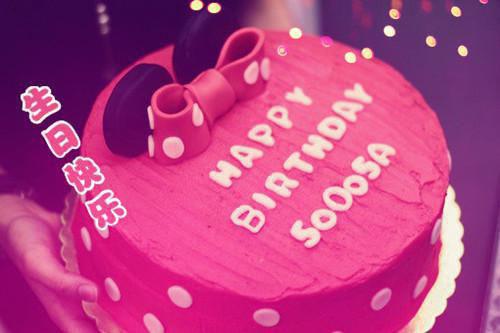 岑妙妙贺知年小说最后结局 岑妙妙贺知年完结版免费阅读