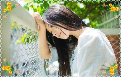 林雨竹林思远林初什么小说 林雨竹林思远林初全文免费阅读