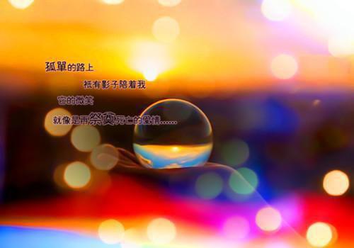 元宁郡主唐乾完整未删减版在线阅读 元宁郡主唐乾结局