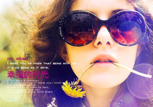 许冉贺温庭大结局免费阅读 许冉贺温庭全文小说