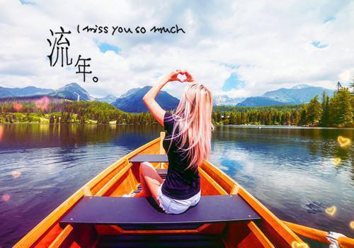 飞往她的山小说全集免费阅读 裴寂陈麦章节目录