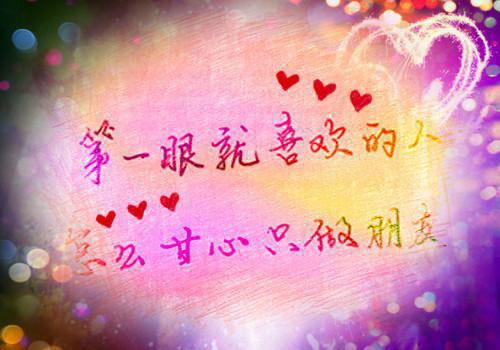 江辰柳芸免费小说 江辰柳芸在线阅读