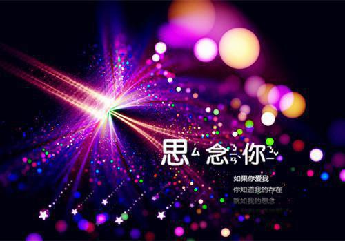 量子因果(蔓蔓长路)小说最新章节