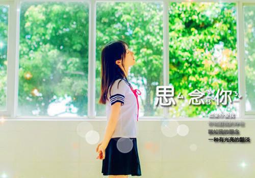 柳如烟林厌大结局免费阅读 柳如烟林厌全文小说