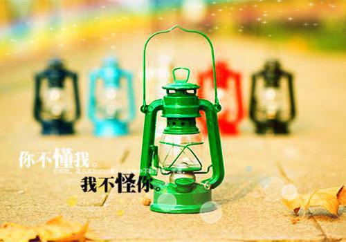 陆云山沈青青小说 陆云山沈青青免费全文阅读