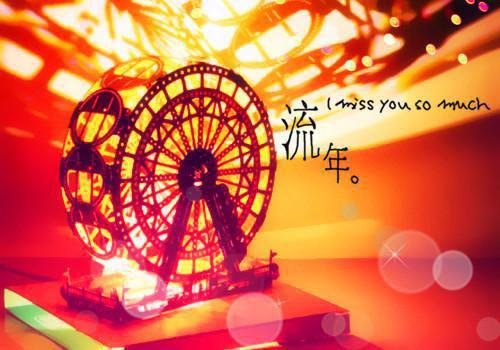 君兰宠养小说全文免费阅读(沈临雪林朝）小说全文免费沈临雪林朝读无弹窗大结局_（沈临雪林朝）君兰宠养小说小说全文免费沈临雪林朝读最新章节列表（沈临雪林朝）