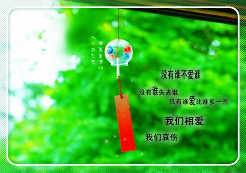 沈溪徐柏川免费阅读第3章 沈溪徐柏川大结局