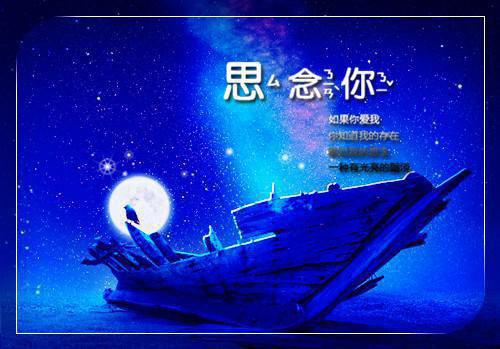 父亲节的诗歌(合集15篇)