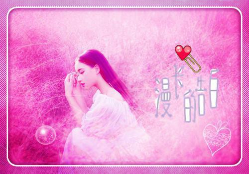 听到男友心声后佚名 傅临州苏苑白小说