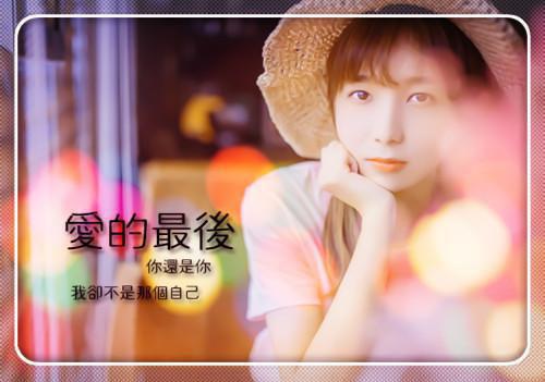 云朵胡闹宋雪宋一楠小说全文免费宋雪宋一楠读无弹窗大结局_(云朵胡闹宋雪宋一楠)宋雪宋一楠最新章节列表（云朵胡闹宋雪宋一楠）