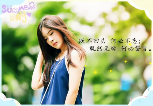 叶晗瑶沈京州是什么小说的主人公 叶晗瑶沈京州免费阅读