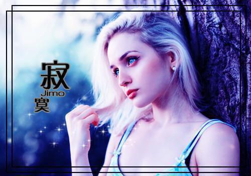 洛茵宁渊洛离小说叫什么名字 洛茵宁渊洛离全文免费阅读