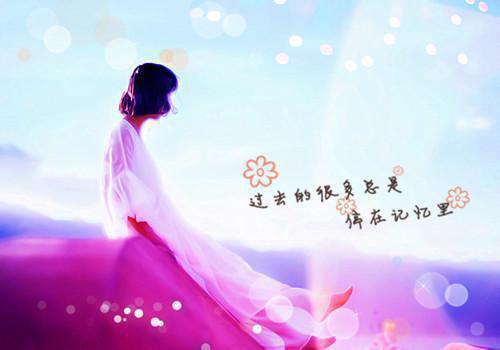 温舒妤江棣免费阅读第四章 温舒妤江棣大结局