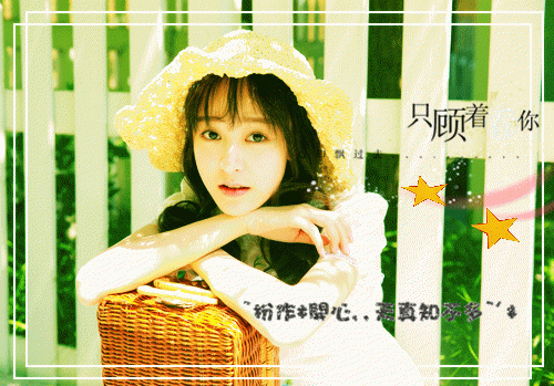 姜蔓蔓许靳屿小说章节目录 姜蔓蔓许靳屿免费阅读第一章