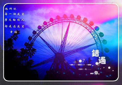 主角为谢厌汐萧向庭的小说（谢厌汐萧向庭）大结局免费阅读-谢厌汐萧向庭全文免费阅读