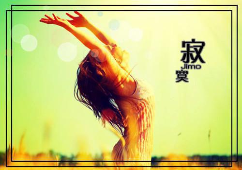 撕渣男时顺便打丧尸康彬舒雯免费章节在线阅读