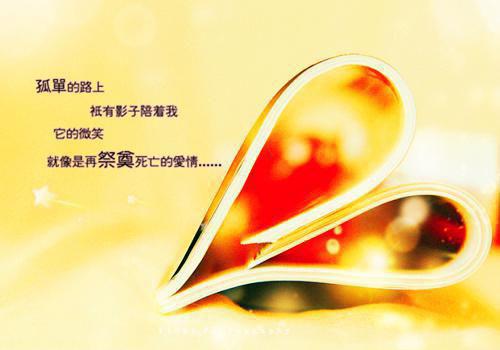 温洛离谢清月满分热推小说-谢清月温洛离温洛离谢清月小说全本已完结