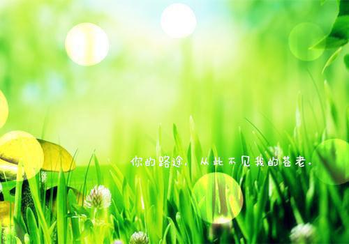 萧陆声苏妘（萧陆声苏妘txt）全文免费阅读无弹窗大结局_萧陆声苏妘最新章节列表（萧陆声苏妘txt）