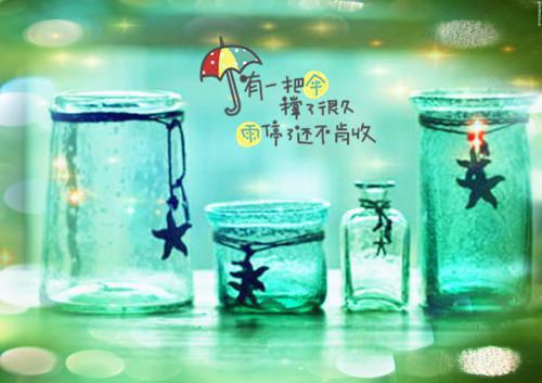 皓皓主角小说叫什么 路遇高铁审判者免费阅读全文