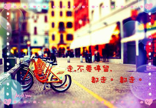 妈妈的教育积分系统 (结局) 苏圆圆免费阅读全文