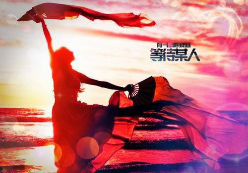 乔音纪北慕（纪北慕乔音）全文免费阅读无弹窗大结局_（纪北慕乔音无弹窗）