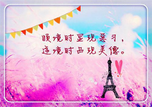 宋玮乔悦傅恒小说 宋玮乔悦傅恒免费全文阅读