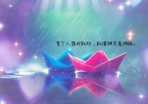 陆难周雅若最后结局 陆难周雅若完结版免费阅读