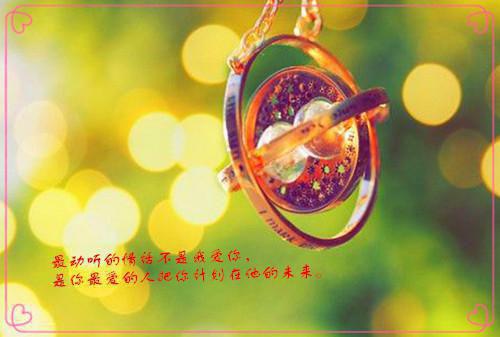 楚白莺夜轩免费全文 楚白莺夜轩小说在线阅读