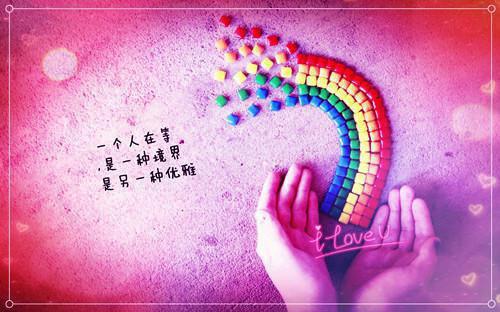 宋玥许明峰小说 宋玥许明峰全文免费阅读