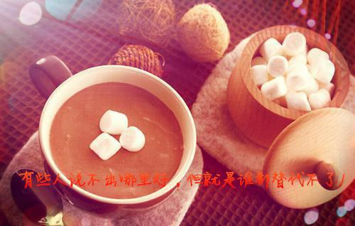 虞眠楚浔枫小说目录 虞眠楚浔枫完整免费版阅读