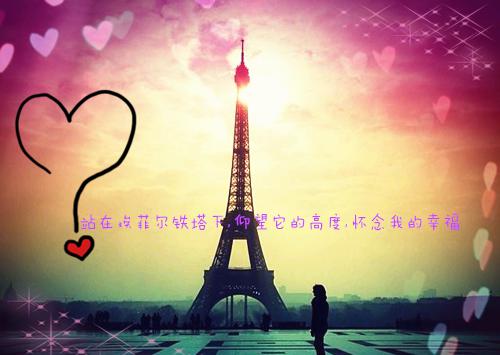 在线赏析重生后,傲娇老公和她夜夜笙歌（江婉陆子豪）全文浏览_在线赏析重生后,傲娇老公和她夜夜笙歌全文浏览