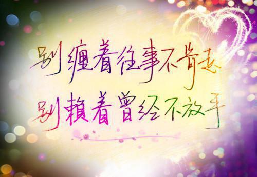 周瑶贝诗雨小说免费试读 周瑶贝诗雨第五章