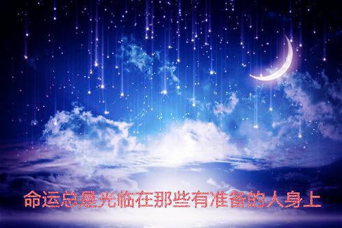 秦鹤林娇娇小说全免读 秦鹤林娇娇第2章在线阅读