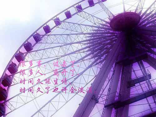 袁熙袁牟小说阅读 袁熙袁牟全文免费无广告