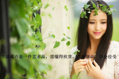 北觅为她折腰小说 战瑾言乔翊顾时野在线阅读