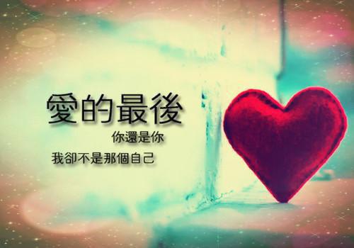 蚀骨柔情：霍先生他后悔离婚了霍南霆沈清棠小说在线阅读