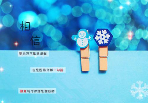 未删节我死后，妈妈终于说她错了(何盛宇李裕何盛昂)小说APP内全章节免费阅读